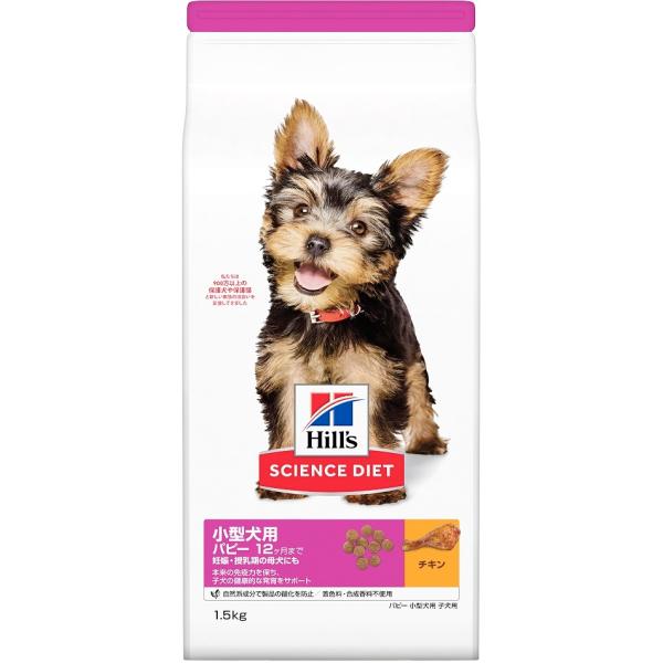 {qYERQ[g TCGX_CGbg ^p ps[12܂ DPE̕ꌢɂ qp `L 1.5kg 2718J 1P[X6Zbg