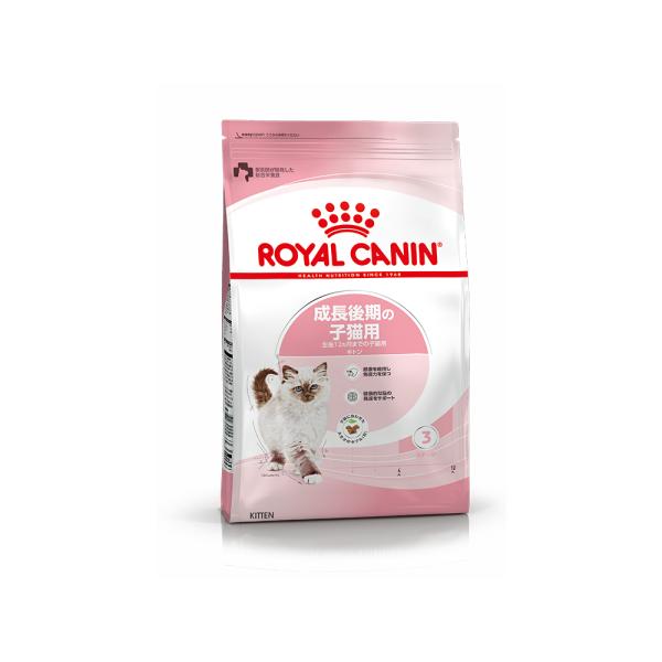ロイヤルカナン キャット キトン 2kg :3182550702423:イコアペットフード - 通販 - Yahoo!ショッピング ロイヤルカナン キャット キトン 2kg :3182550702423:イコアペットフード - 通販 - Yahoo!ショッピング