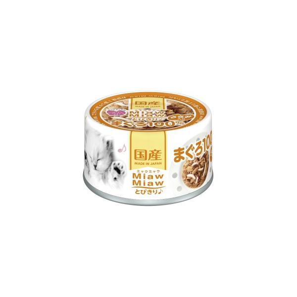 アイシア（AIXIA） MiawMiaw缶 とびきりまぐろ♪ ささみ入りまぐろ 60g