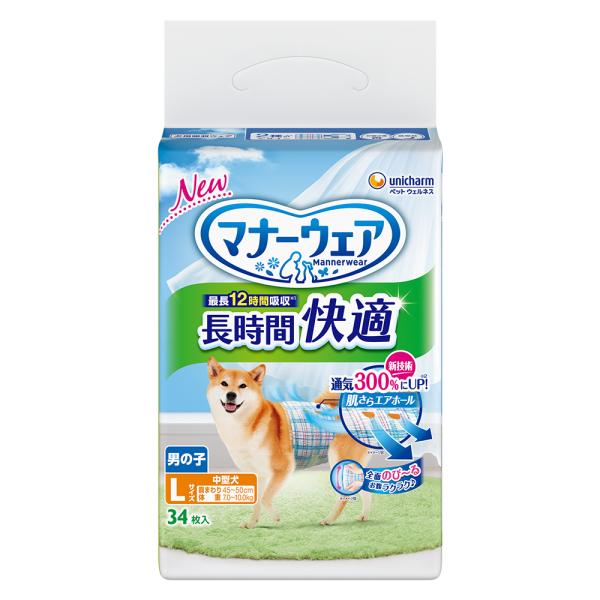 ユニ・チャームペット ユニ・チャーム ペット マナーウェア 長時間快適