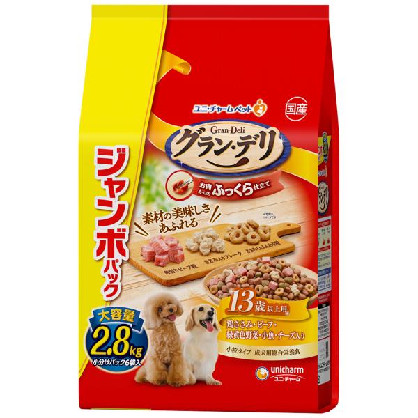 ikoapetfood_4520699607435-4