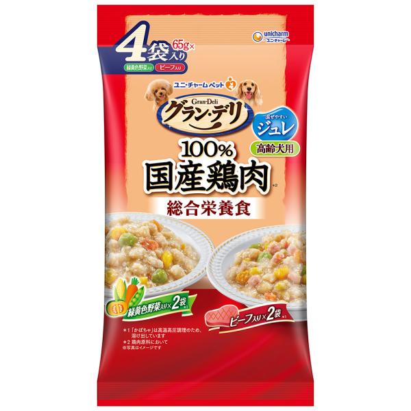 ユニ・チャーム グラン・デリ 100%国産鶏肉パウチ 総合栄養食ジュレ高齢犬用緑黄色野菜入り&ビーフ入り 65g ×80個