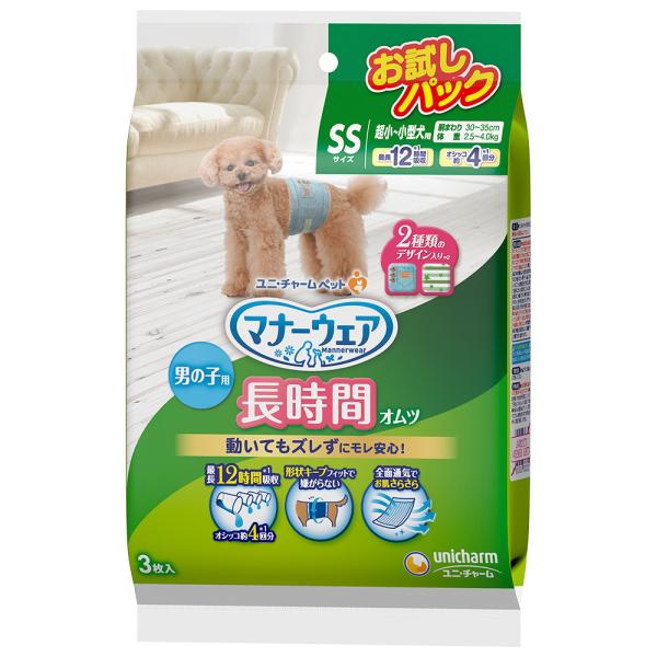 最新入荷 マナーウェア Sサイズ 女の子用 おむつ 犬用 犬用品 Www Smithsfalls Ca
