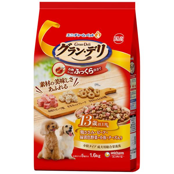 ikoapetfood_4520699657058-4