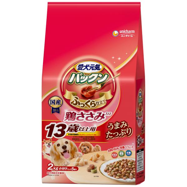 ikoapetfood_4520699658574-4