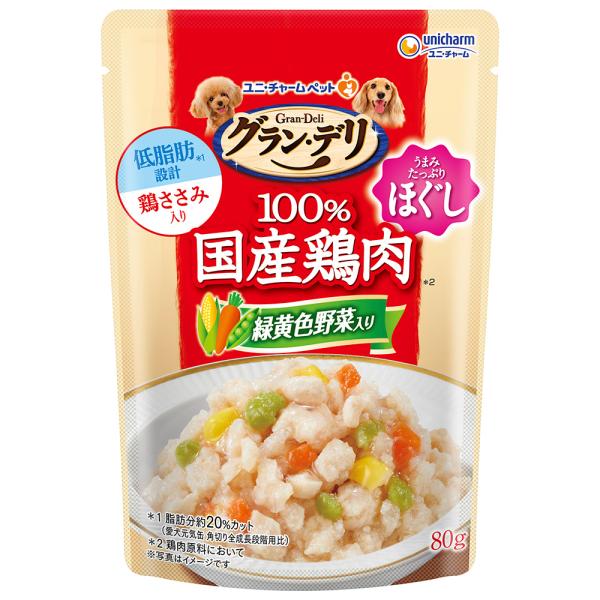 ikoapetfood_4520699668986-60