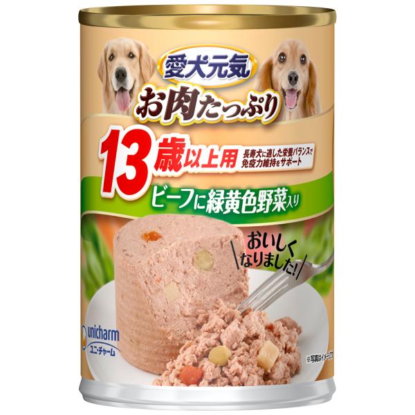 ikoapetfood_4520699672082-24