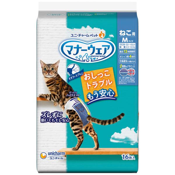 ユニ・チャーム ペット マナーウェア ねこ用 Mサイズ 16枚 1ケース8個セット