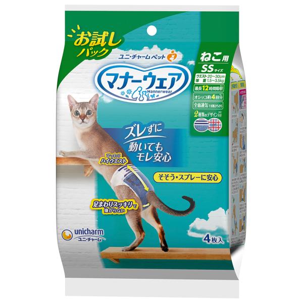 ikoapetfood_4520699685150-20 ikoapetfood_4520699685150-20
