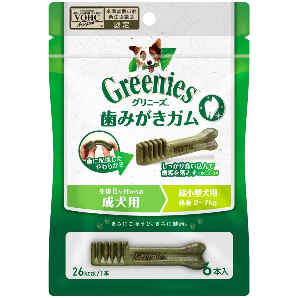 他サイト： グリニーズプラス 成犬用 超小型犬用 体重2-7kg 6本入りの商品画像