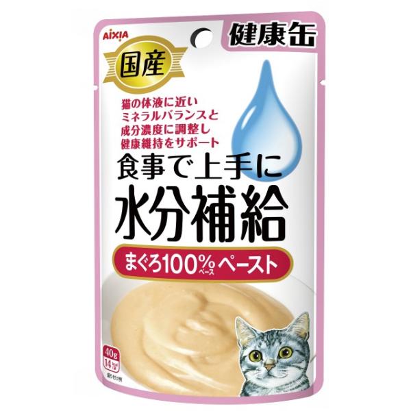 AIXIA 健康缶 食事で上手にオーラルケア まぐろ 40g アイシア（AIXIA） 健康缶パウチ 水分補給 まぐろペースト 40g 1ケース