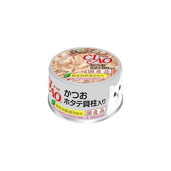 チャオ缶」の人気商品一覧・価格比較 - 価格.com