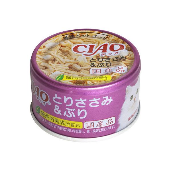 チャオ缶」の人気商品一覧 | 安い商品を通販サイトから探す - 価格.com