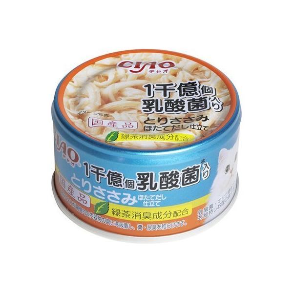 いなば チャオ 乳酸菌1千億個 とりささみ ほたてだし仕立て 85g A-136 1ケース48個セット :4901133062773-48:イコアペットフード - 通販 - Yahoo!ショッピング いなば チャオ 乳酸菌1千億個 とりささみ ほたてだし仕立て 85g A-136 1ケース48個セット :4901133062773-48:イコアペットフード - 通販 - Yahoo!ショッピング