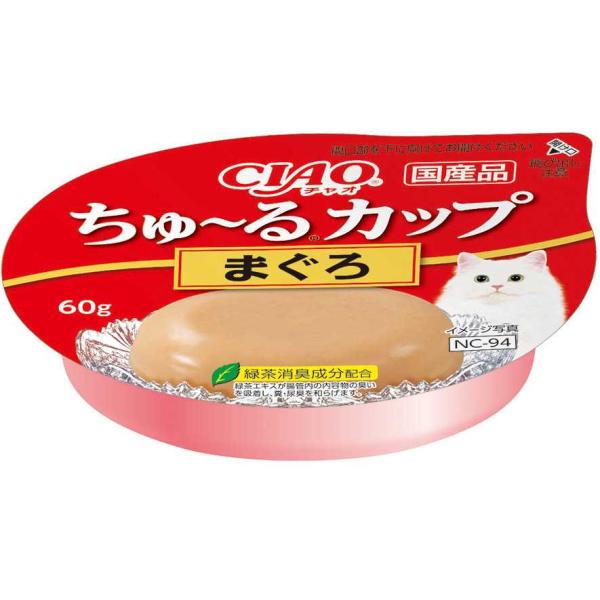 いなばペットフード いなば チャオ ちゅ〜るカップ まぐろ 60g NC-94 1