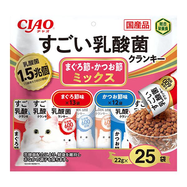 ikoapetfood_4901133298073-12