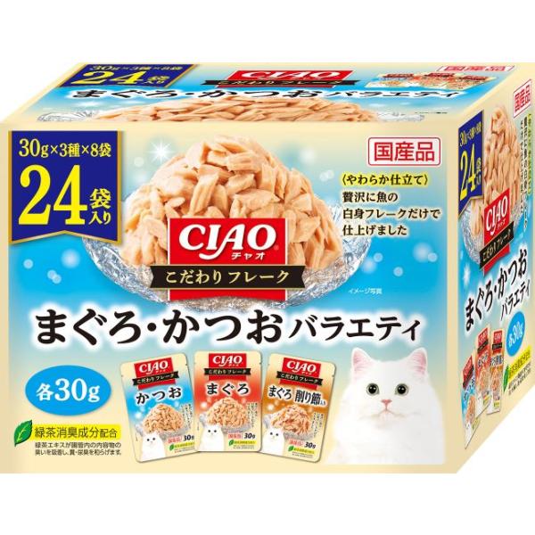 いなばペットフード いなば チャオ こだわりフレーク パウチ 24袋入り
