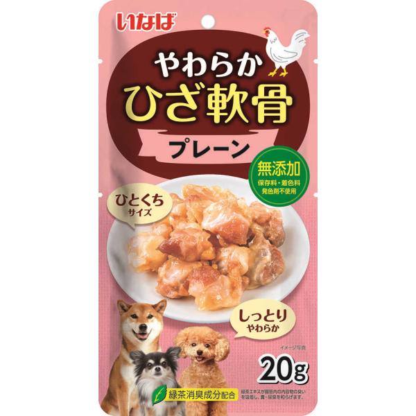 ikoapetfood_4901133305061-48