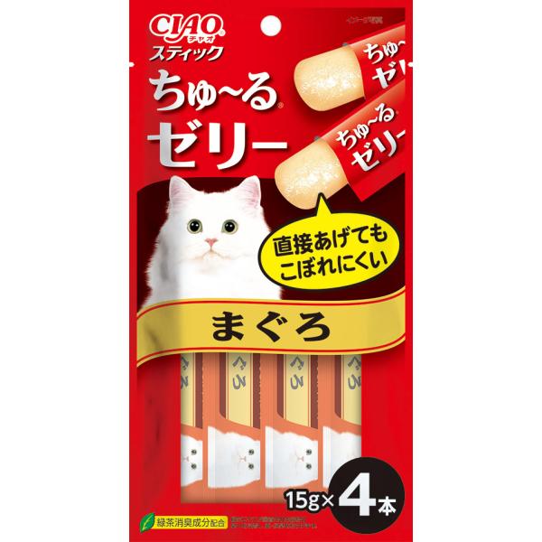 ikoapetfood_4901133334993-48