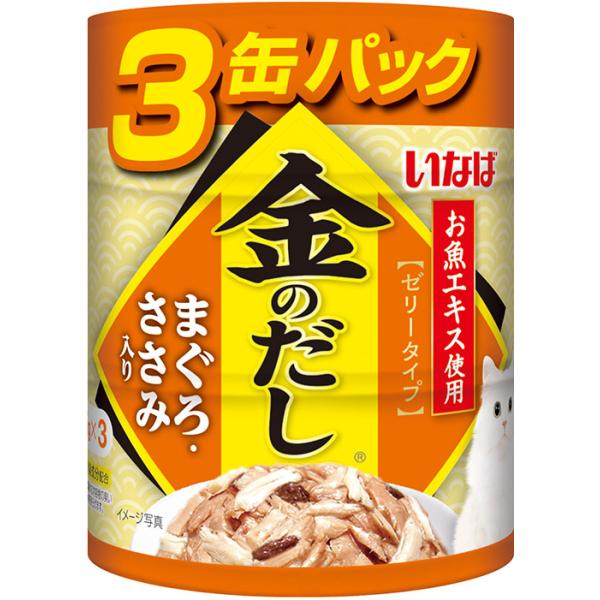 いなばペットフード いなば 金のだし 3缶パック まぐろ・ささみ入り