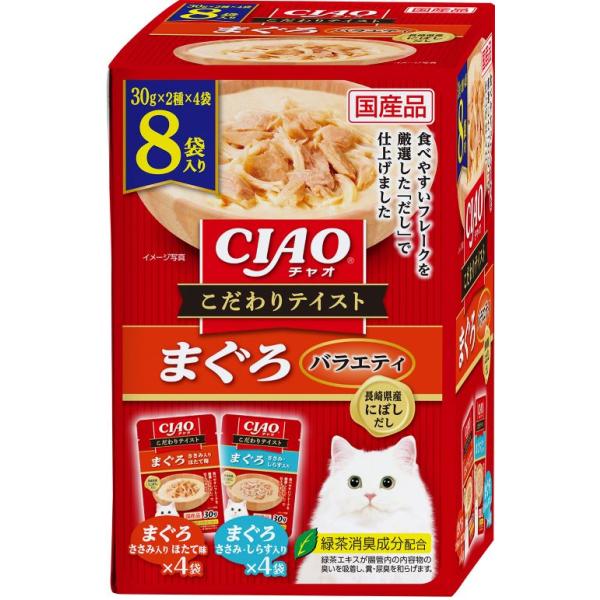 いなばペットフード いなば チャオ こだわりテイスト 8袋入り パウチ