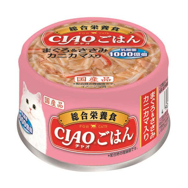 いなばペットフード いなば チャオ ごはん缶 総合栄養食 まぐろ