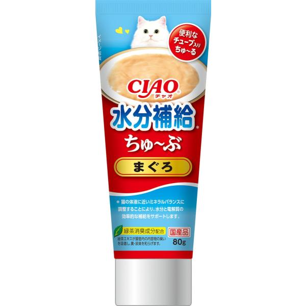 猫用品 未開封プレミアムキャットフード&チャオチュール、チャオちゅ
