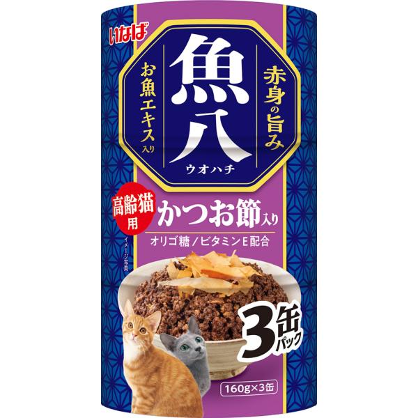 いなばペットフード　魚づくし　いか入りが多めのバラエティ60g×3P×96個 魚づくし 60g×3袋 いなば いなばペットフード | イオンスタイル