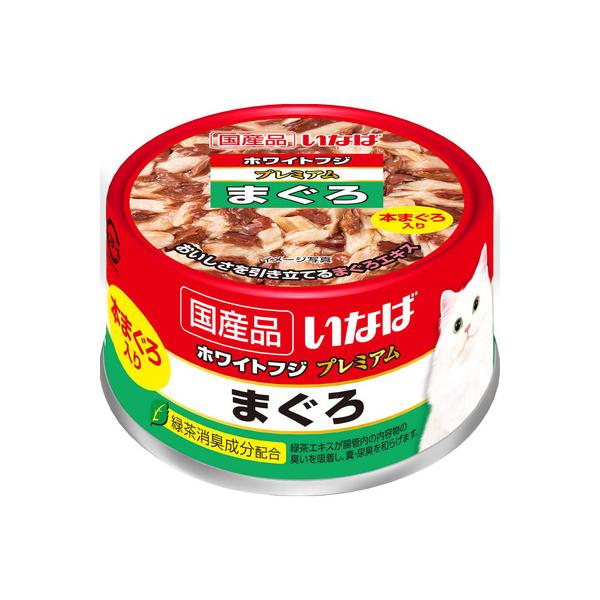 いなば ホワイトフジ まぐろ 170g WF-1 1ケース48個セット