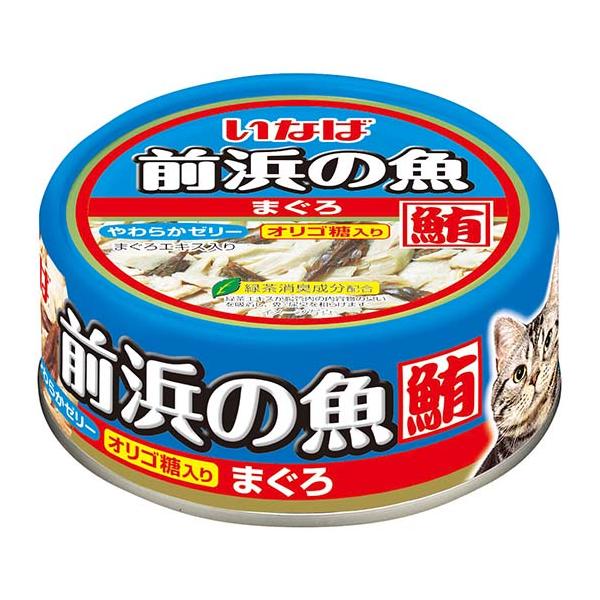 いなばペットフード いなば 前浜の魚 まぐろ 115g IWF-151 1ケース48個
