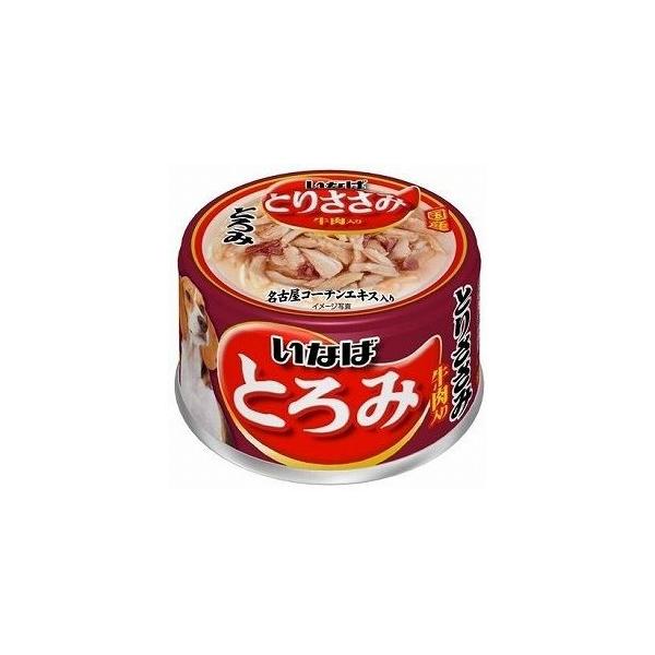 他サイト： いなば 犬用 とろみ缶 とりささみ 牛肉入り 80g D-71 1ケース48個セットの商品画像