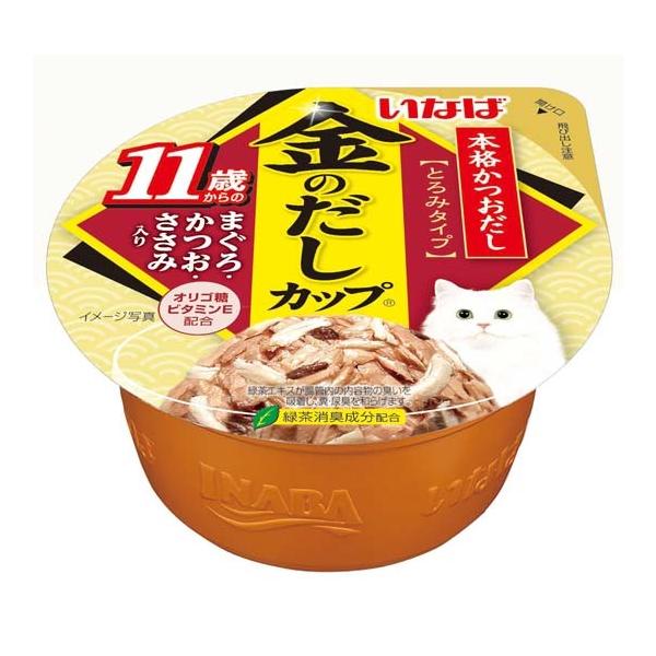 いなばペットフード いなば 金のだしカップ 11歳からの まぐろ・かつお