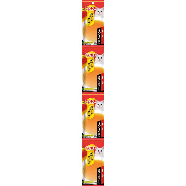 いなばペットフード いなば食品 CIAOだしスープ4連パック本格まぐろだし35g ペット ×96個