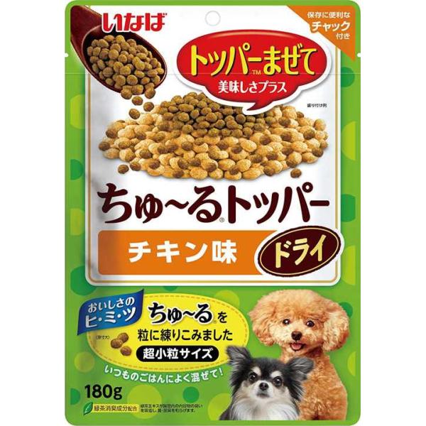 いなばペットフード いなば 犬用 ちゅ〜るトッパー ドライ チキン味
