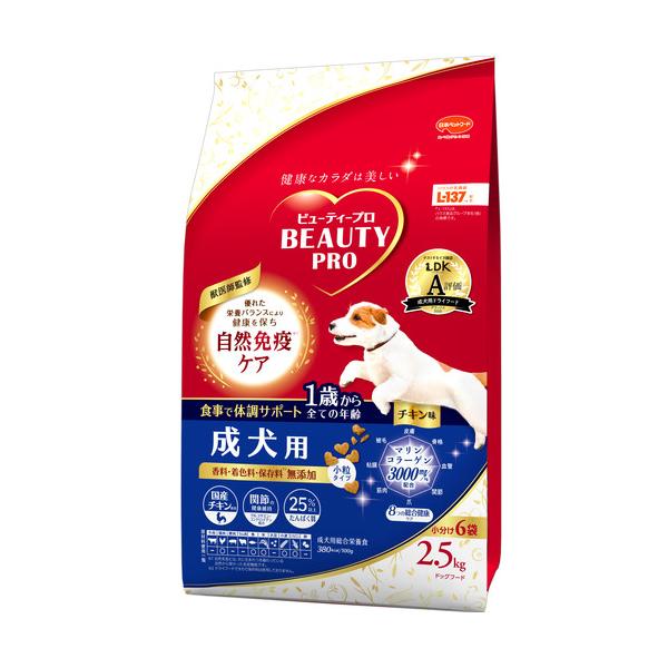 日本ペットフード ビューティープロ ドッグ 1歳からの成犬用 2.5kg 1