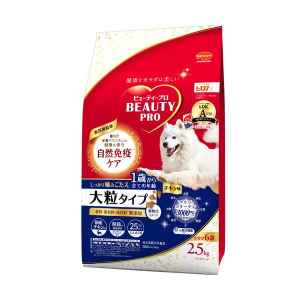 ikoapetfood_4902112006511-4