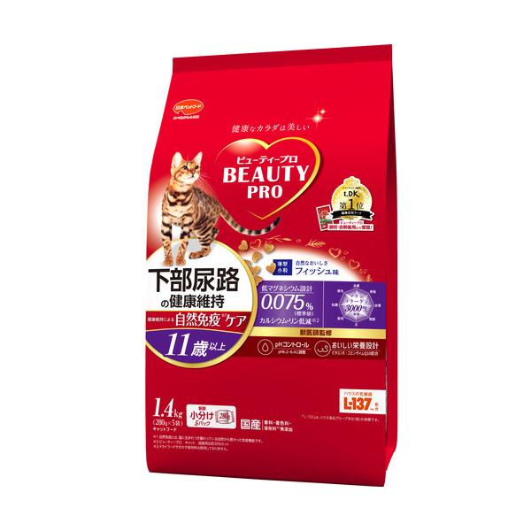 日本ペットフード ビューティープロ キャット 猫下部尿路の健康維持 11