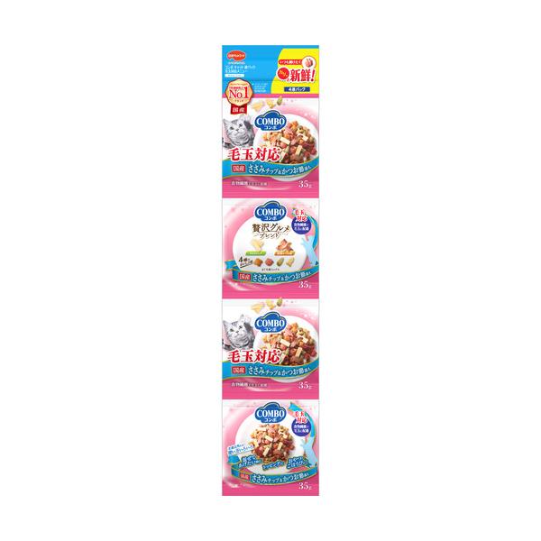 ikoapetfood_4902112047248-30