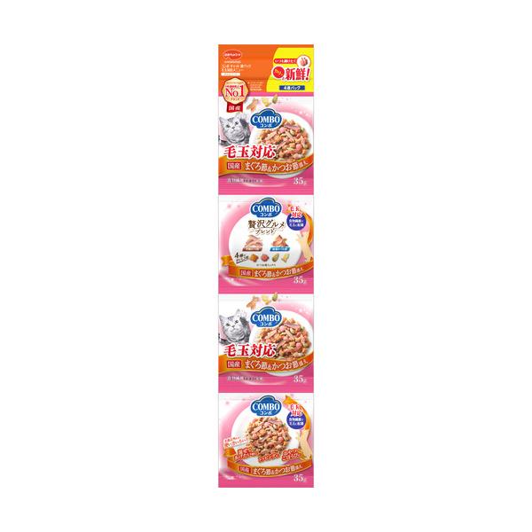 日本ペットフード コンボ キャット 連パック 毛玉対応メニュー まぐろ