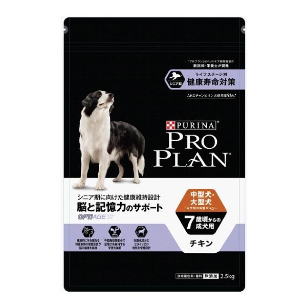 ikoapetfood_4902201208772