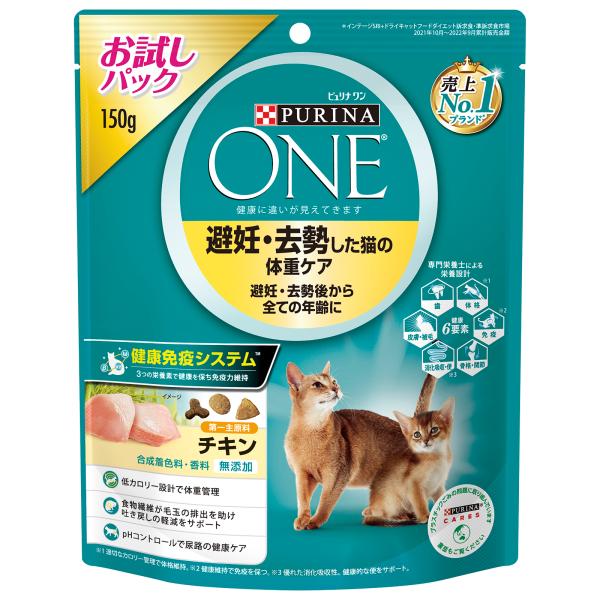 ikoapetfood_4902201215800-12