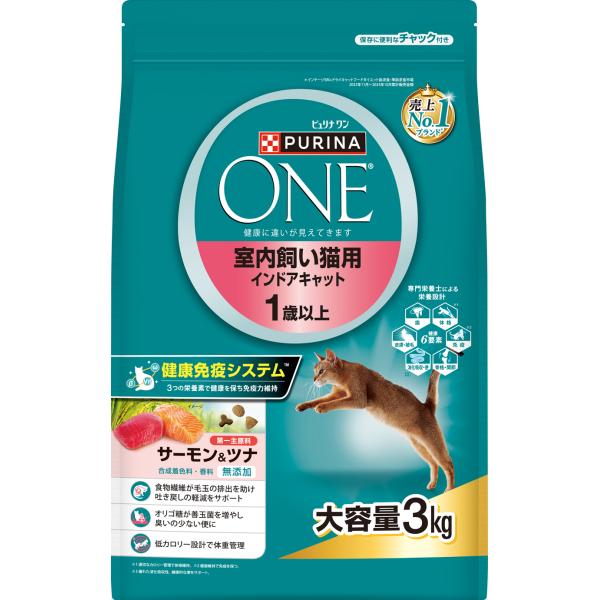 ネスレピュリナ ピュリナワン キャット ドライ 室内飼い猫用 インドアキャット 1歳以上 サーモン＆ツナ 3kg 1ケース4個セット