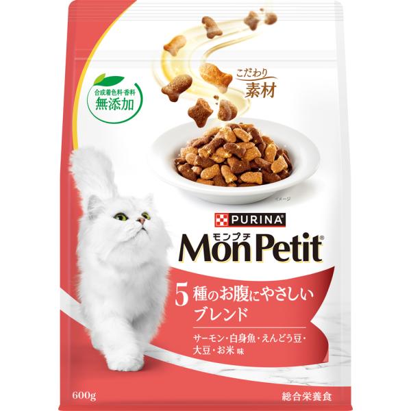 PURINA ネスレピュリナ モンプチ バッグ 5種のお腹にやさしい PURINA ネスレピュリナ モンプチ バッグ 5種のお腹にやさしい