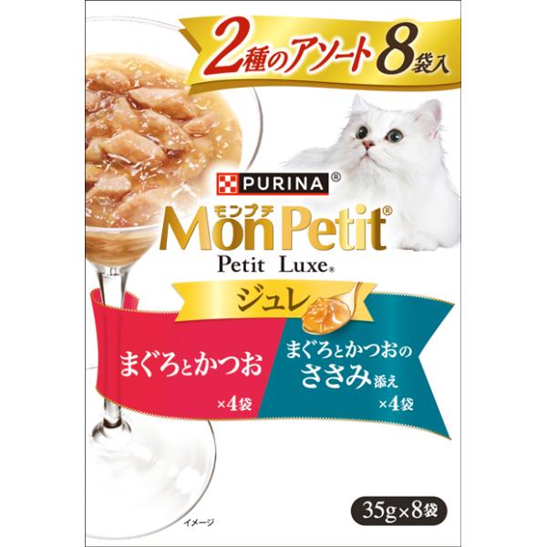PURINA ネスレピュリナ モンプチ プチリュクス パウチ ジュレ 2種の