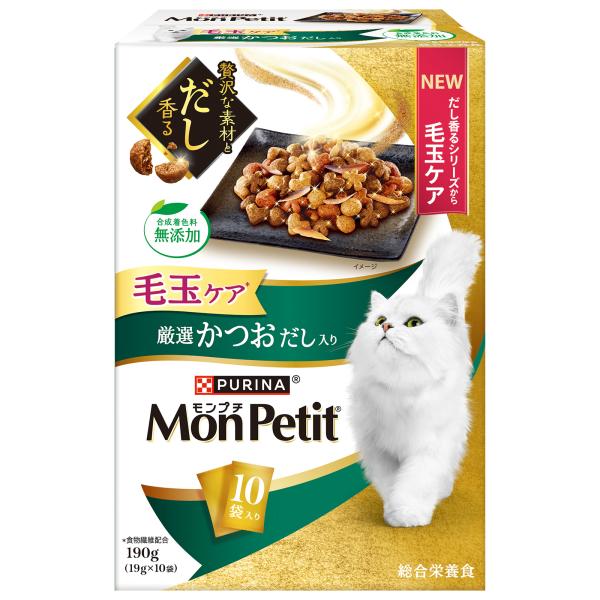 PURINA ネスレピュリナ モンプチ ボックス 毛玉ケア 厳選かつおだし
