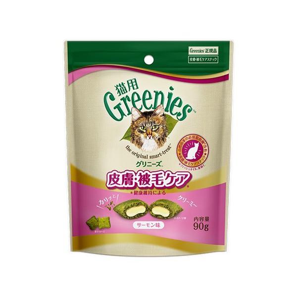 ikoapetfood_4902397859888
