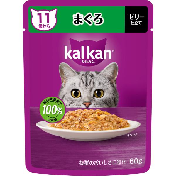 マカナ 120粒　2袋セット マカナ makana 120粒 2袋 【公式通販】