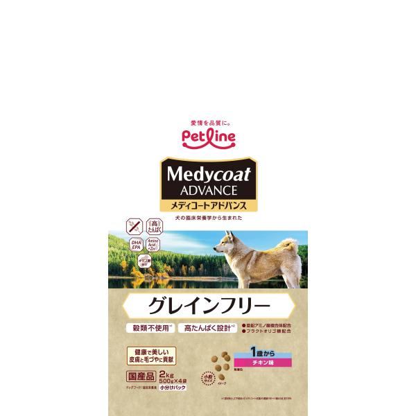 ペットライン メディコート アドバンス グレインフリー チキン ペットライン メディコート アドバンス グレインフリー チキン