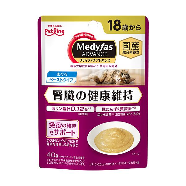 【値下げしました】メディファスアドバンス(ペーストタイプ)　15歳から　104袋 ペットライン メディファス アドバンス ウェット 腎臓の健康維持 18歳