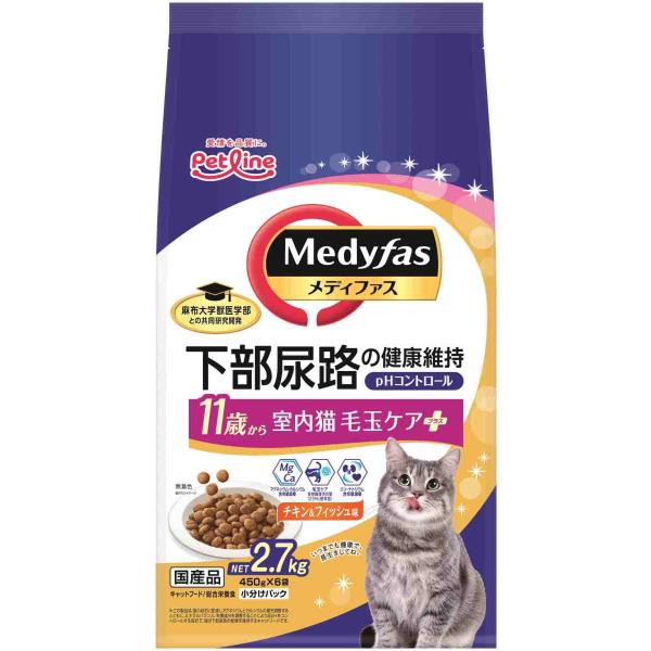 ペットライン メディファス室内毛玉ケア11歳2.7kg ×4個